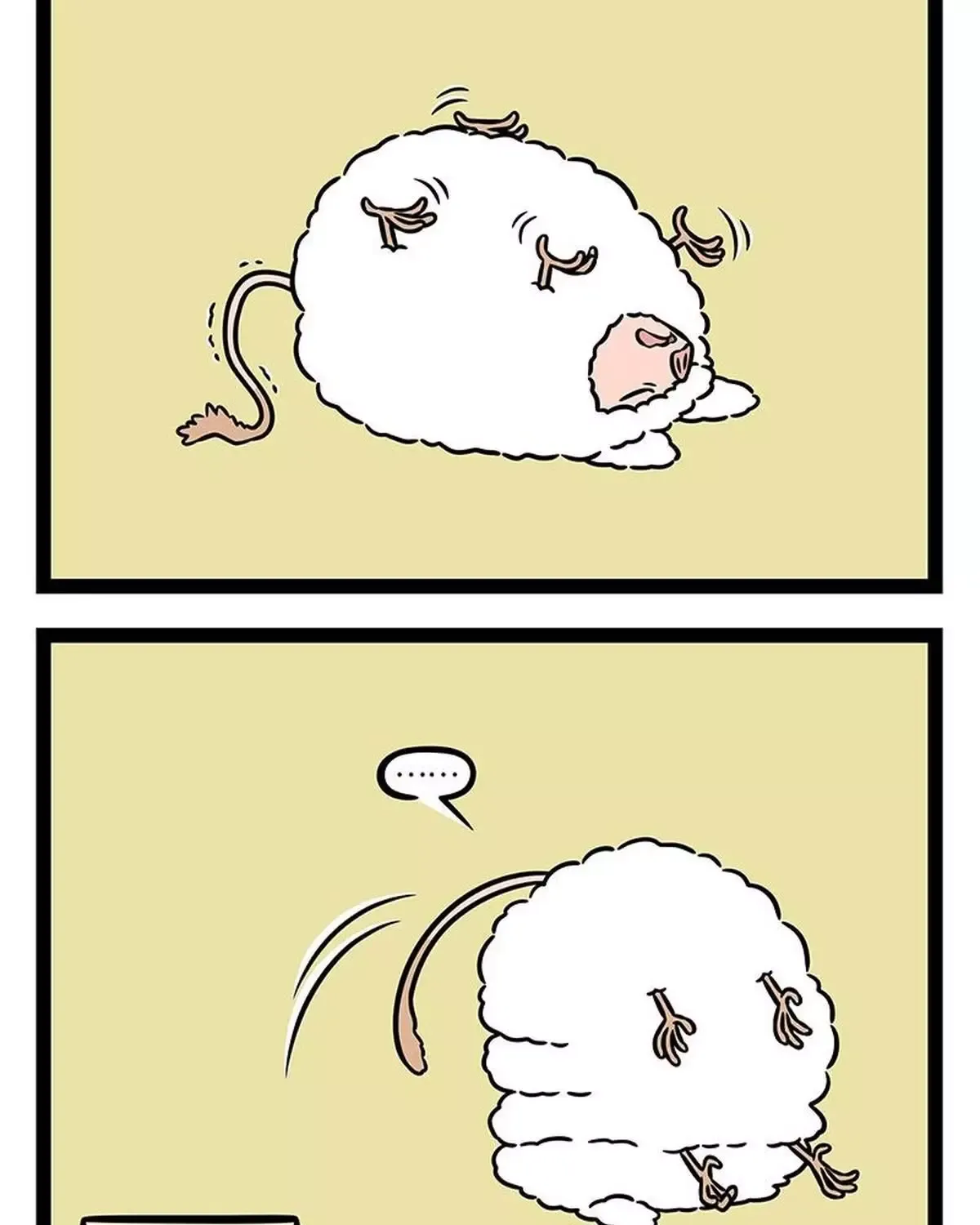 Phi Nhân Chapter 470 - 7