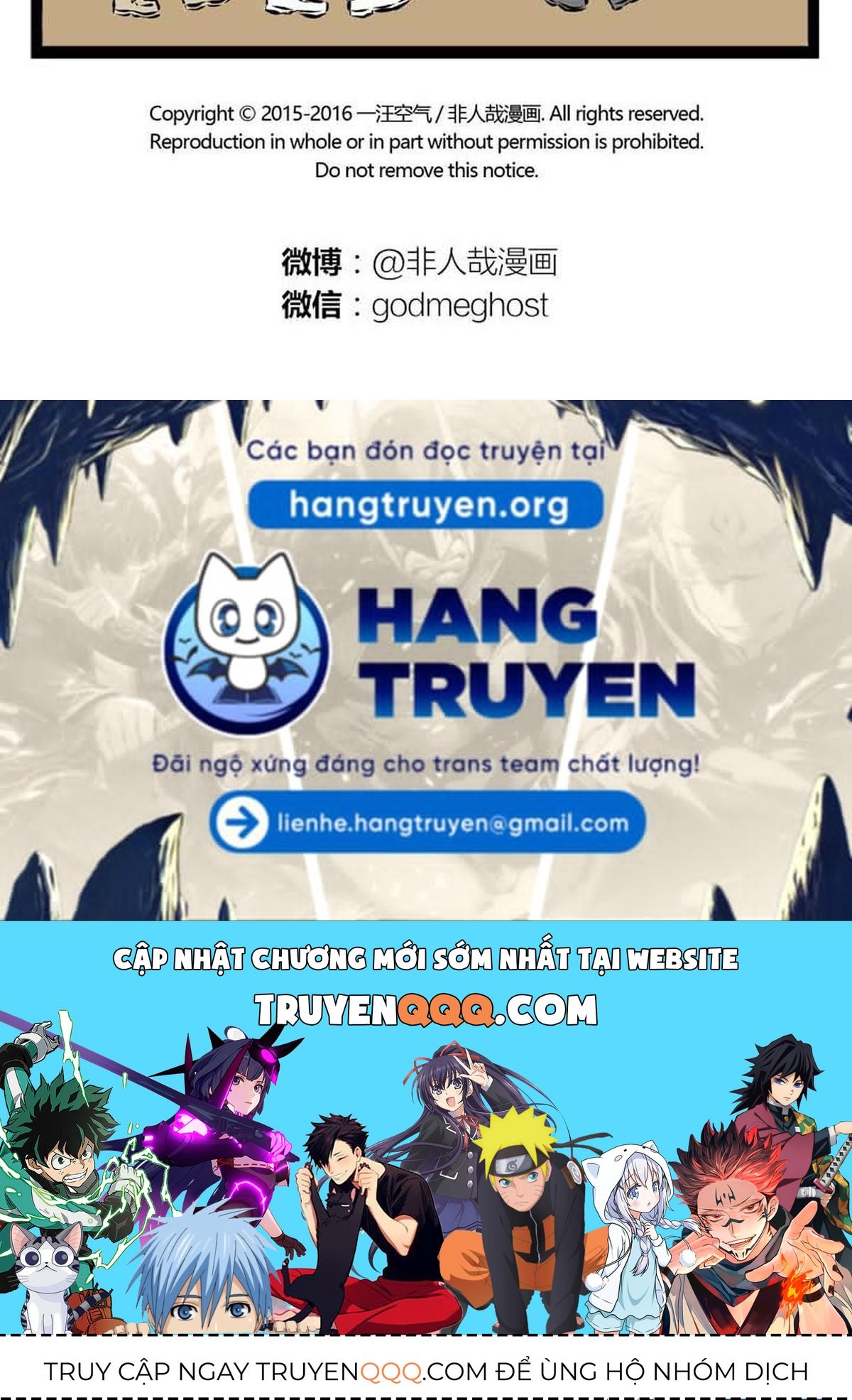 Phi Nhân Chapter 57 - 13