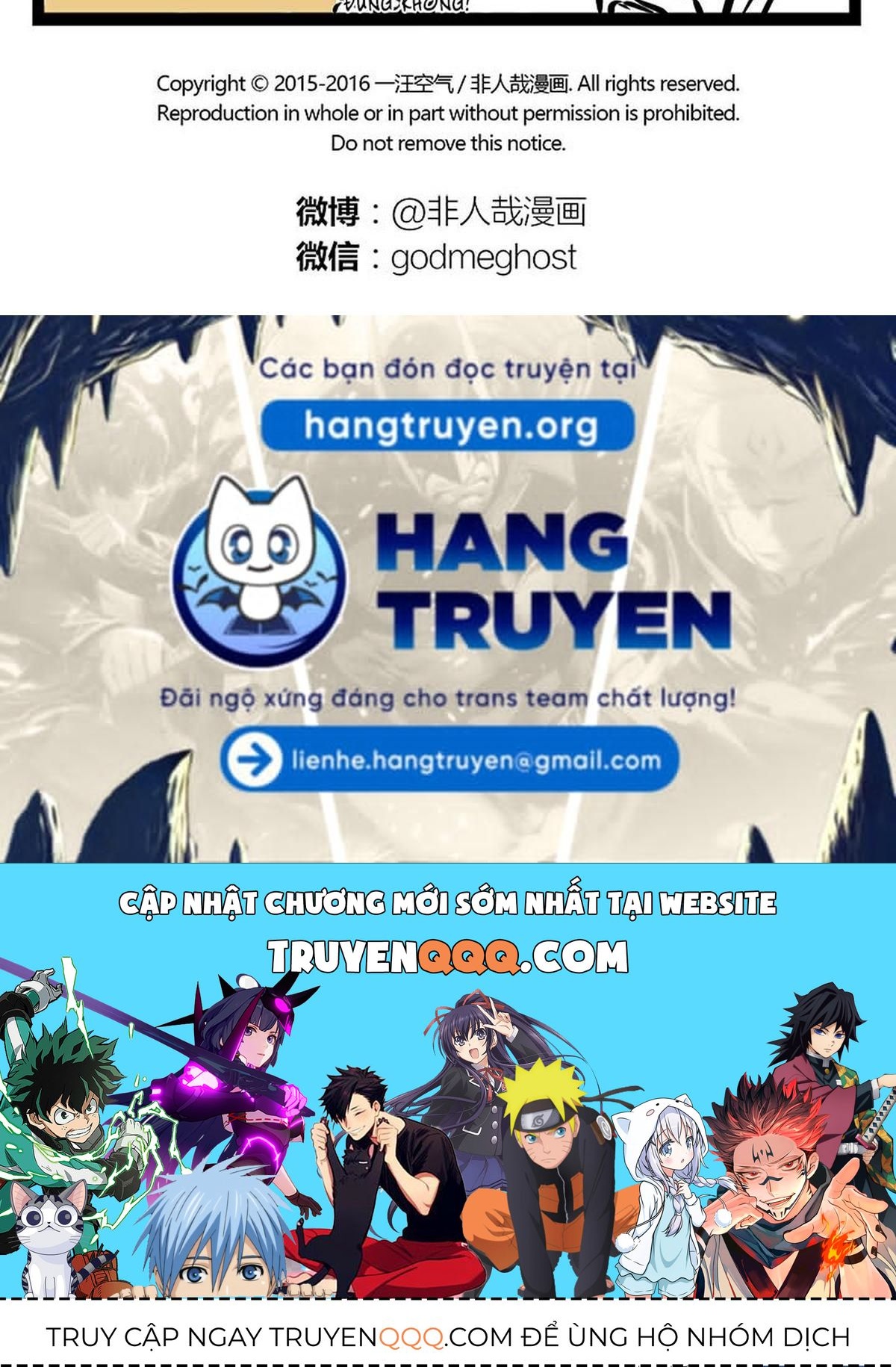 Phi Nhân Chapter 67 - 13