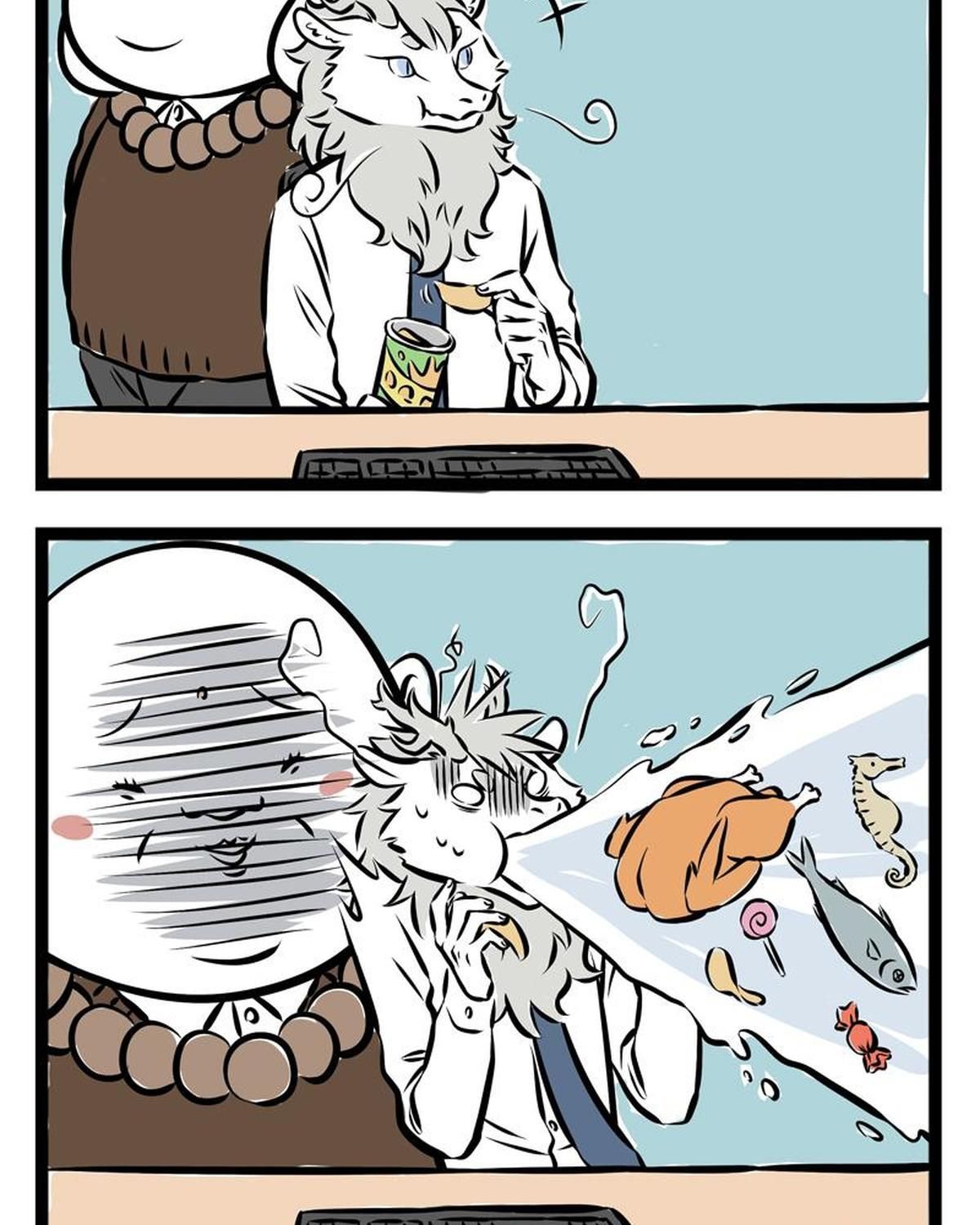 Phi Nhân Chapter 70 - 12