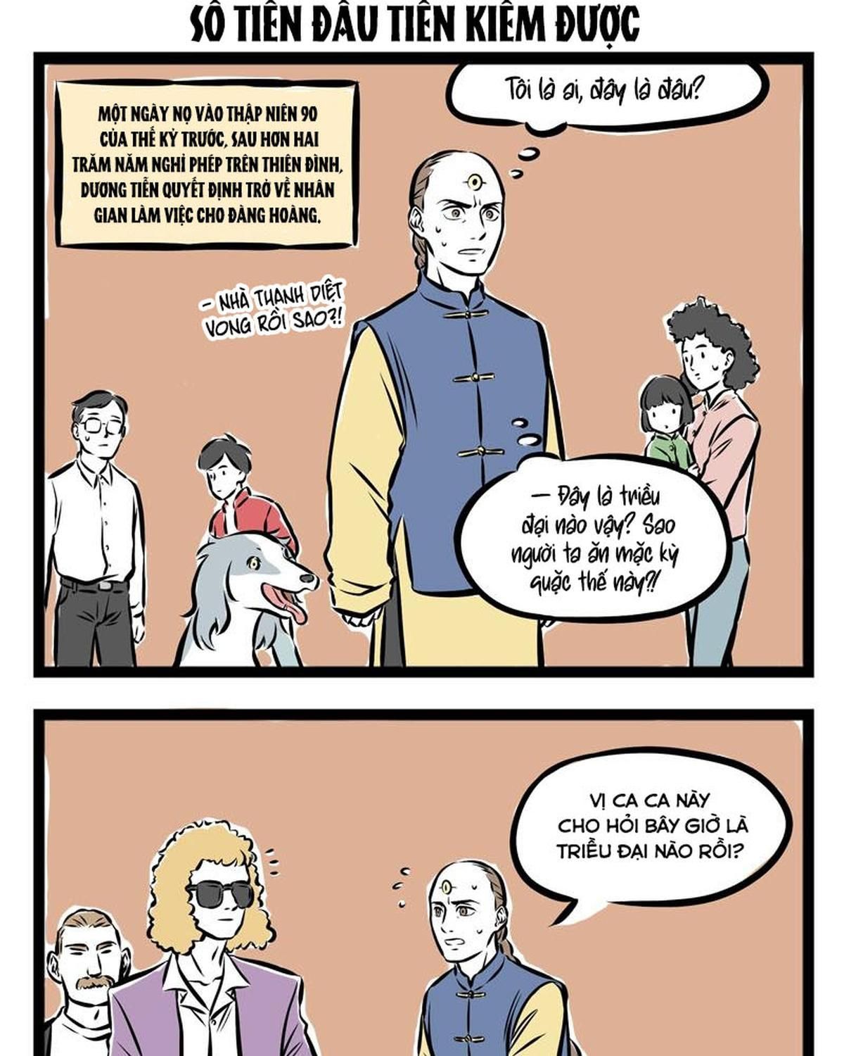 Phi Nhân Chapter 75 - 2