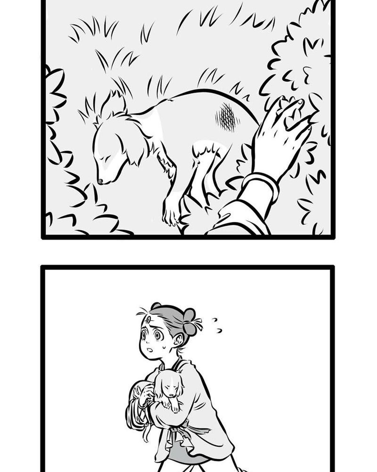 Phi Nhân Chapter 75 - 12