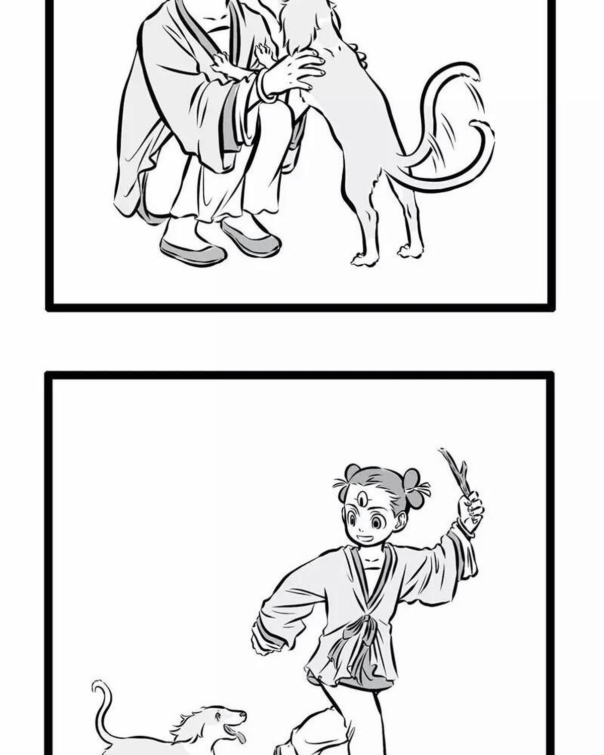 Phi Nhân Chapter 75 - 17