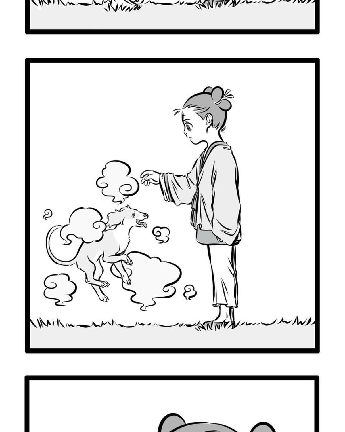 Phi Nhân Chapter 75 - 26