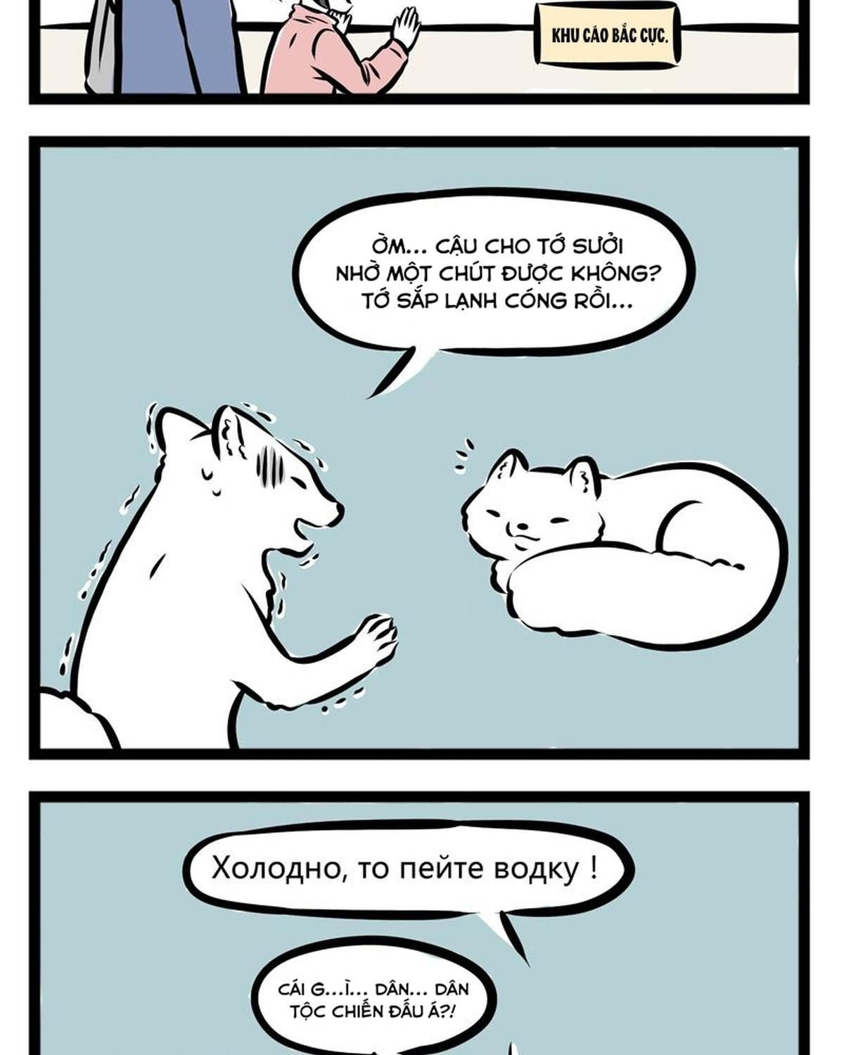 Phi Nhân Chapter 81 - 15