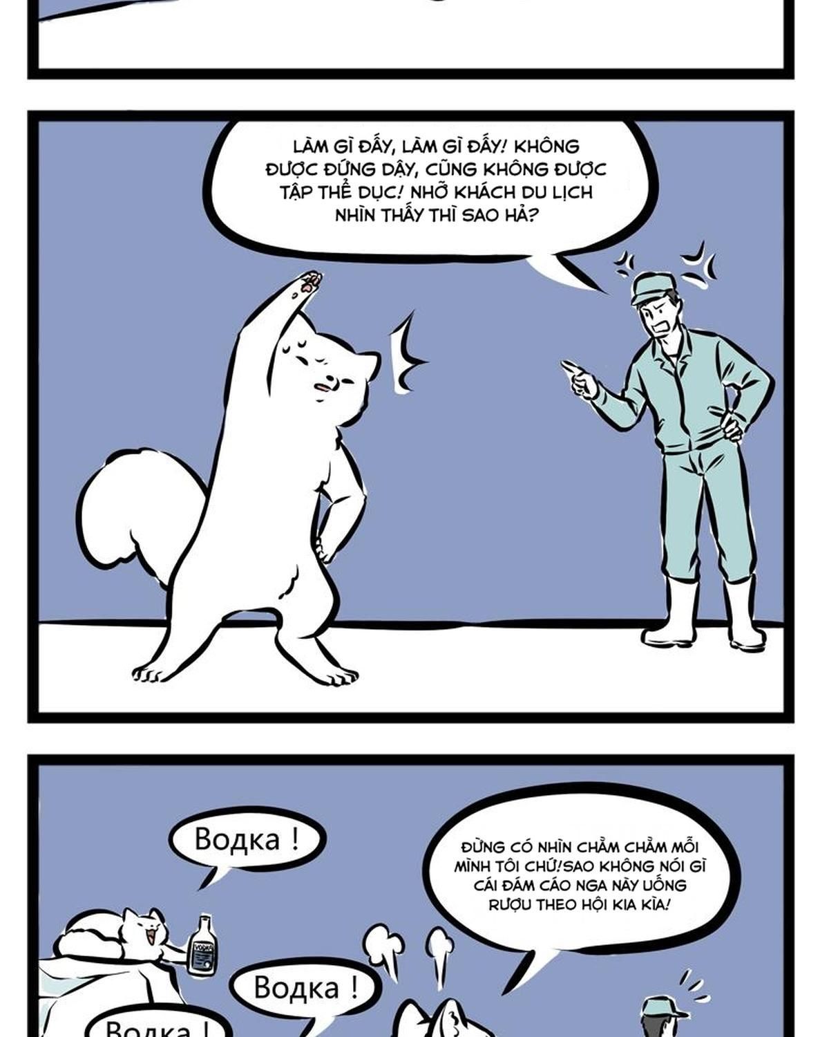 Phi Nhân Chapter 81 - 17