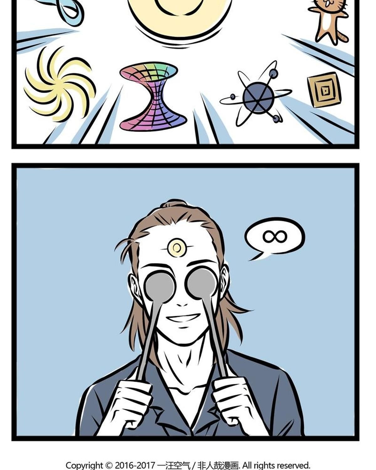 Phi Nhân Chapter 82 - 18