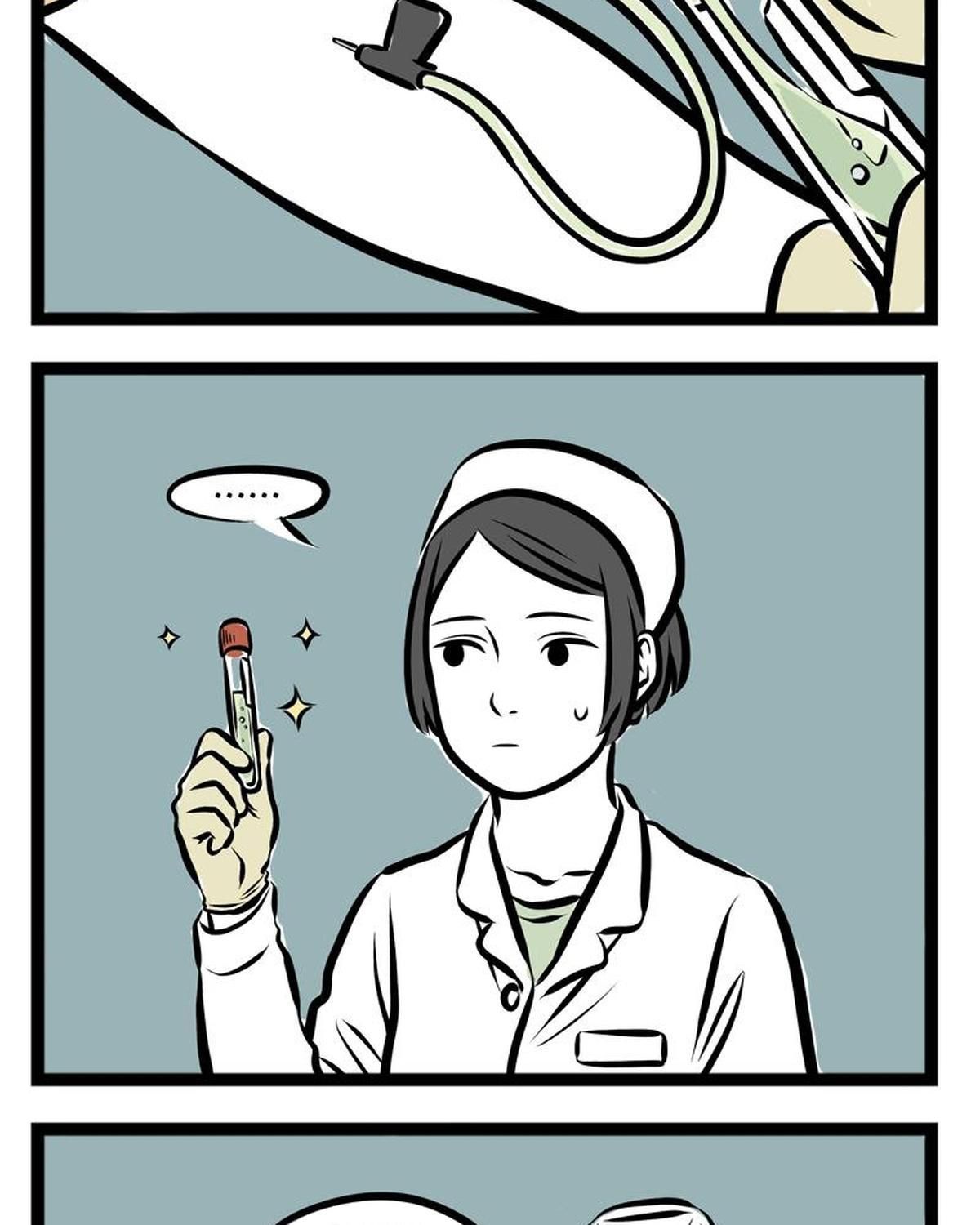 Phi Nhân Chapter 83 - 3