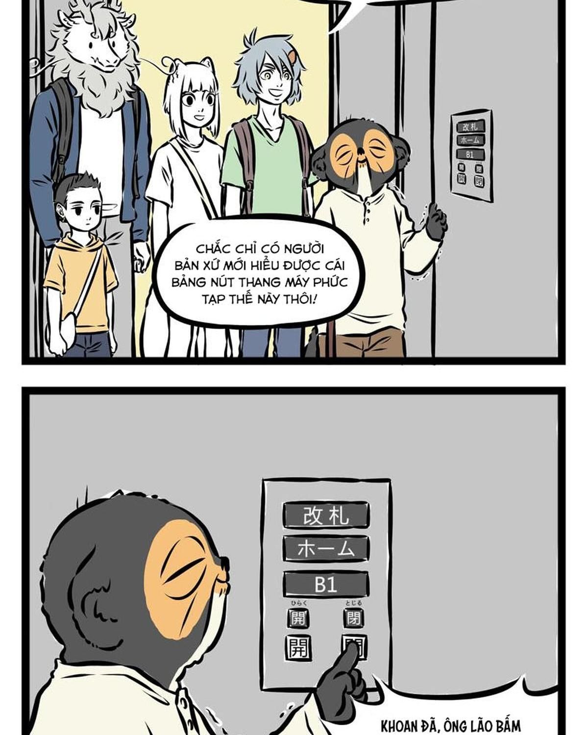 Phi Nhân Chapter 96 - 15