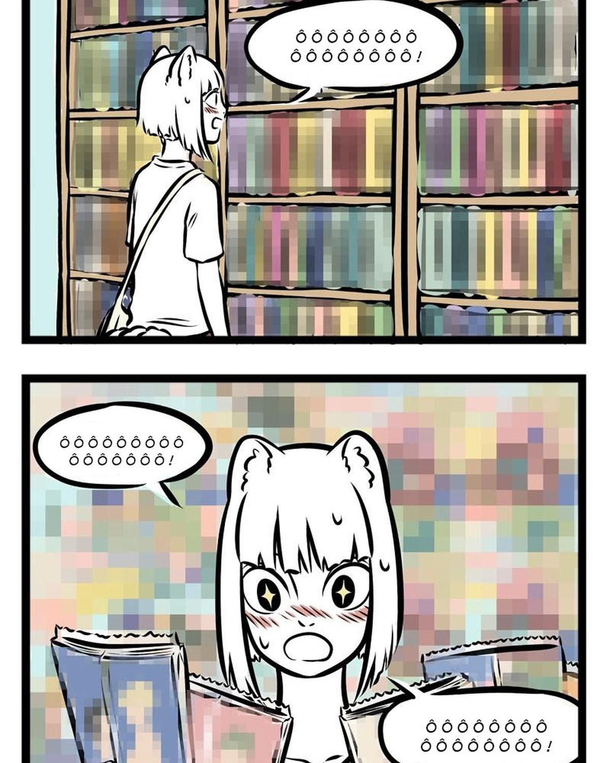 Phi Nhân Chapter 96 - 17