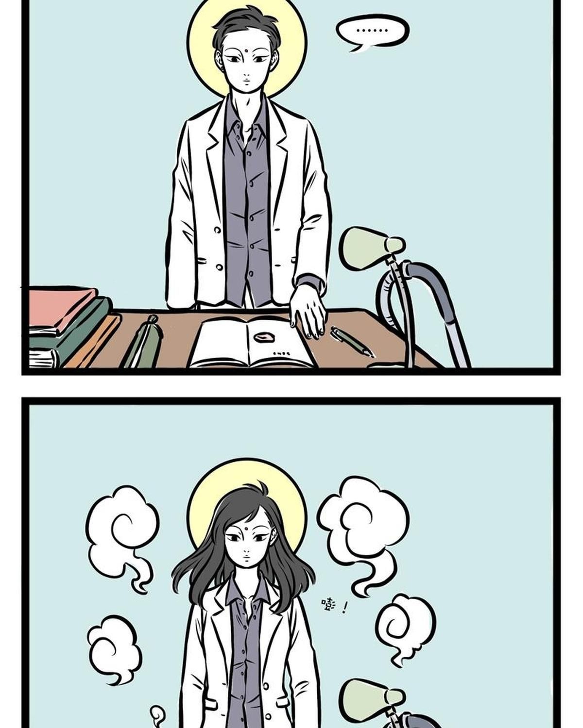 Phi Nhân Chapter 97 - 15