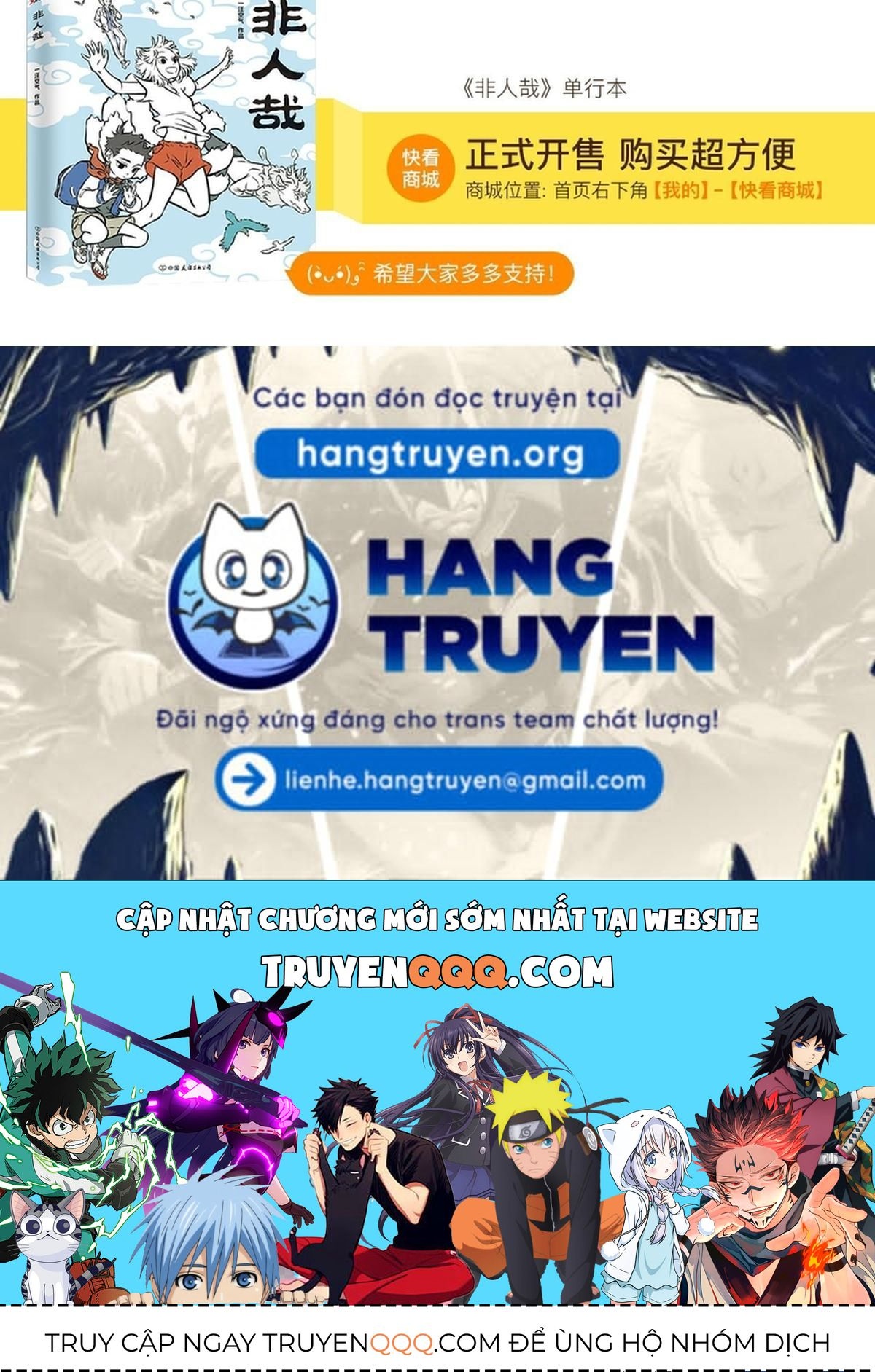 Phi Nhân Chapter 97 - 19