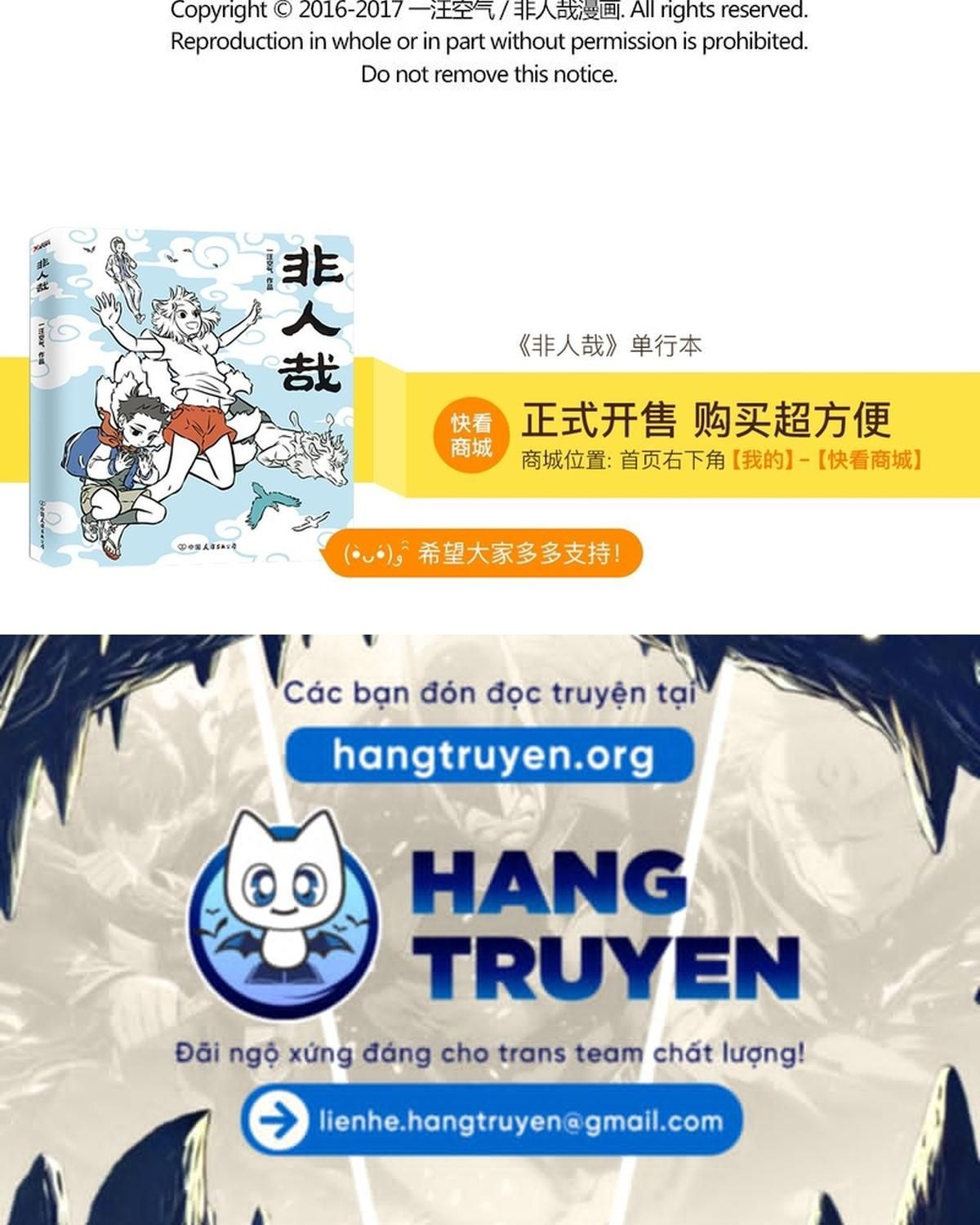 Phi Nhân Chapter 98 - 13