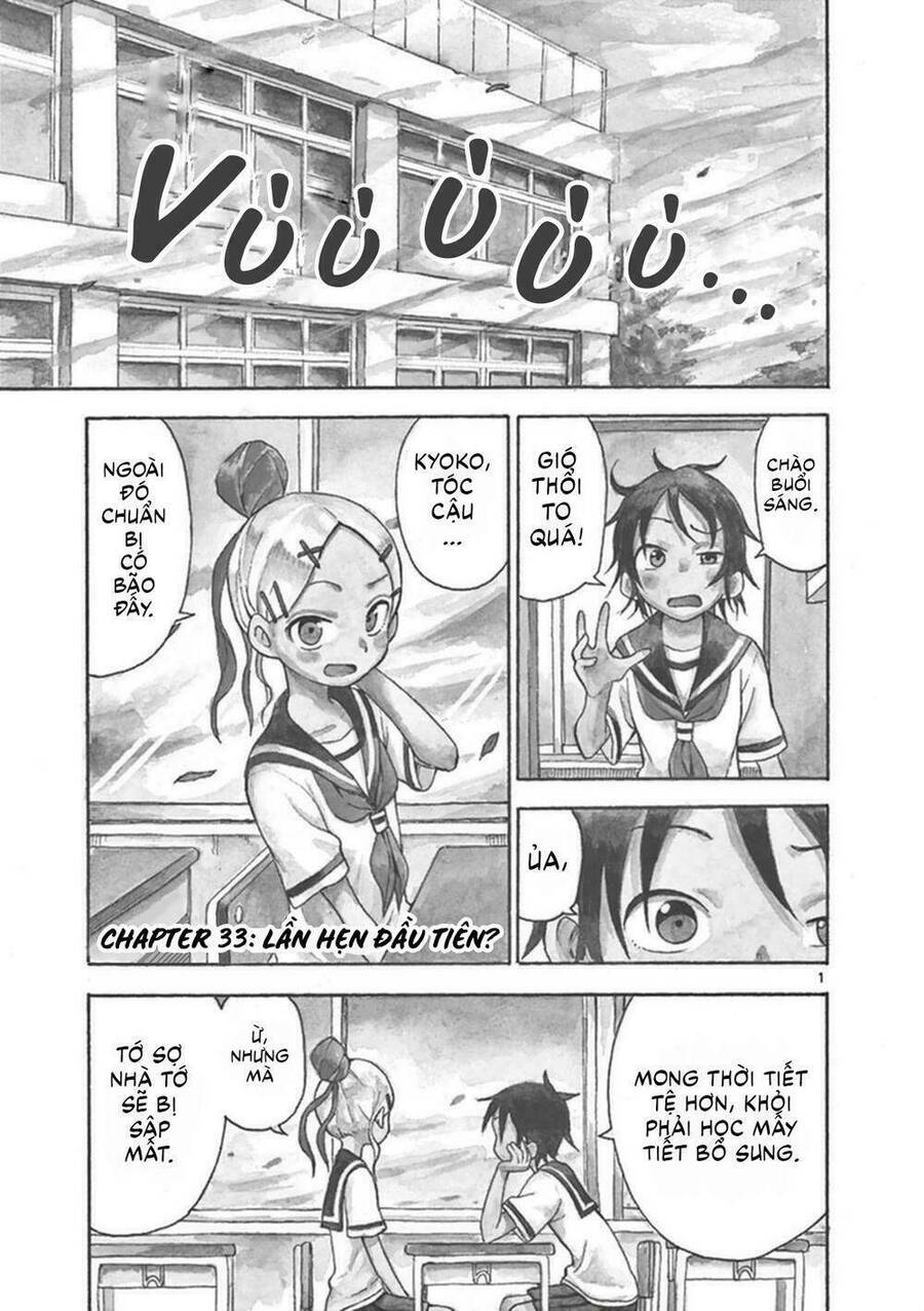 Fudatsuki No Kyoko-Chan Chapter 33 - 4