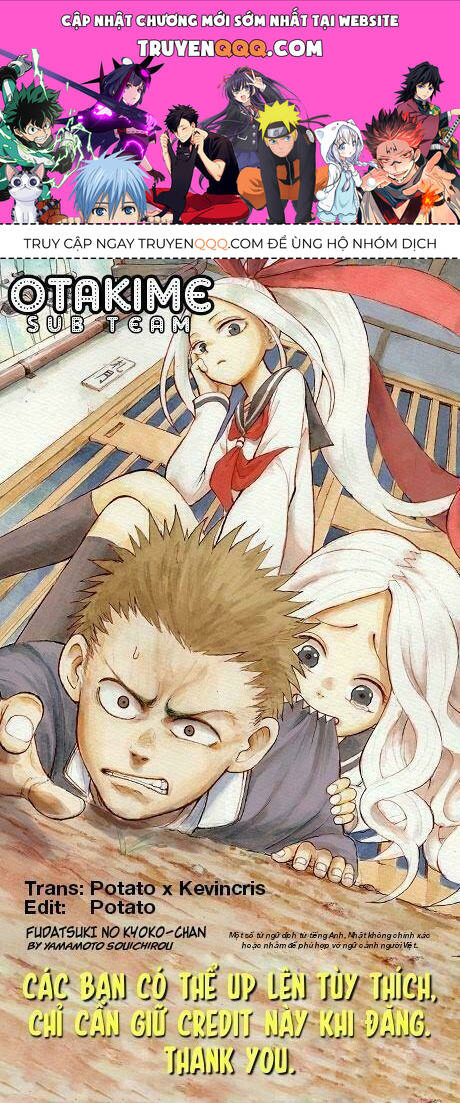 Fudatsuki No Kyoko-Chan Chapter 35 - 1