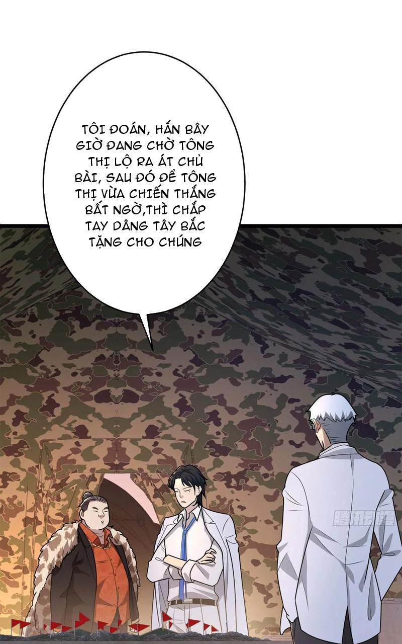 Đệ Nhất Danh Sách Chapter 219 - 73