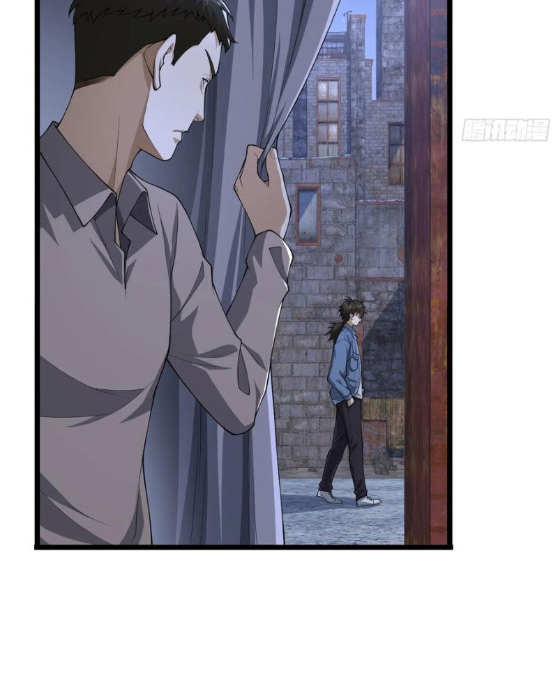 Đệ Nhất Danh Sách Chapter 231 - 29