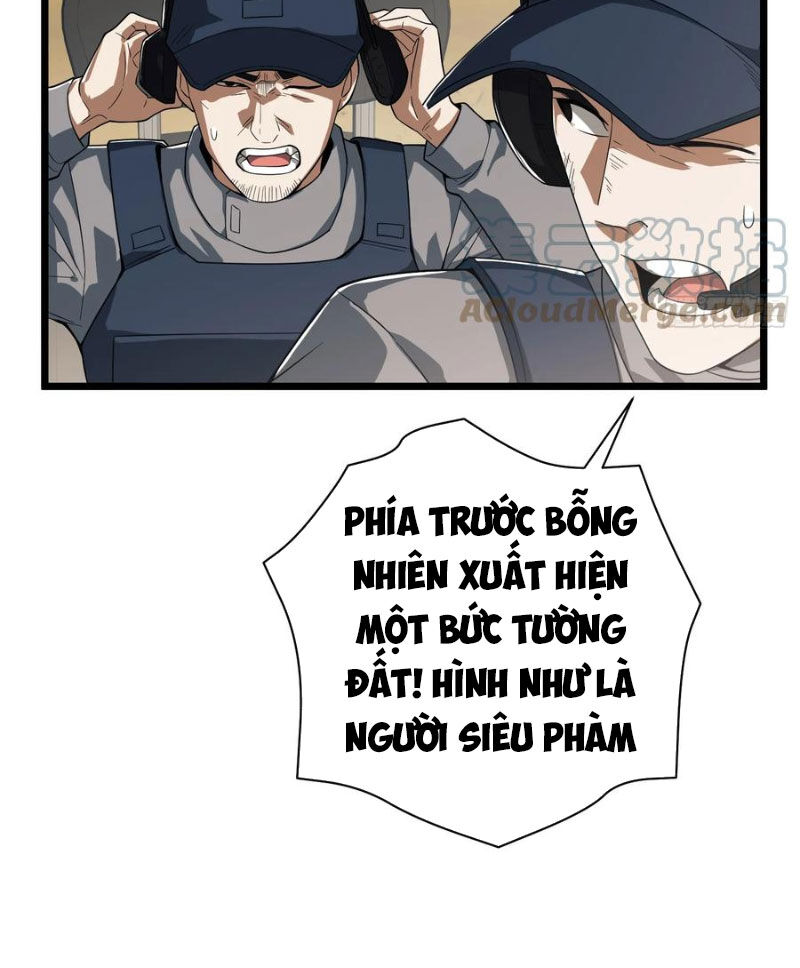Đệ Nhất Danh Sách Chapter 233 - 4
