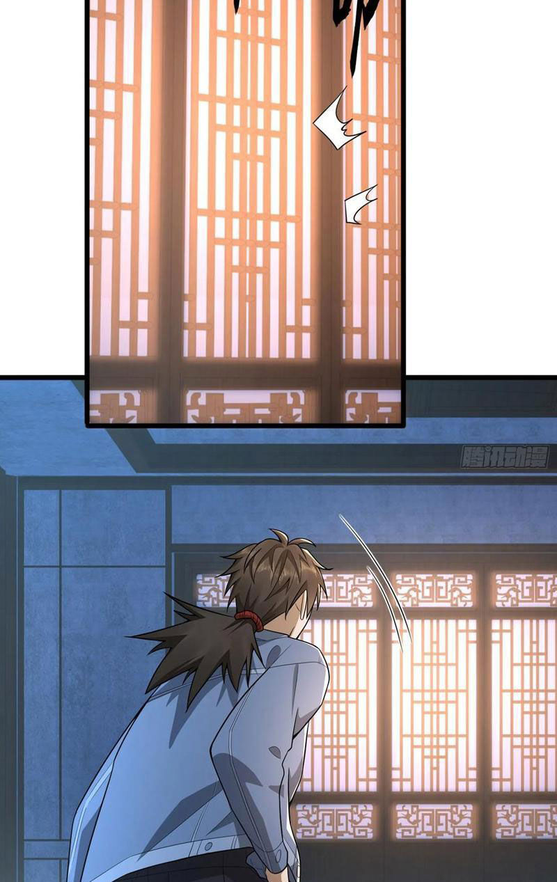 Đệ Nhất Danh Sách Chapter 247 - 3