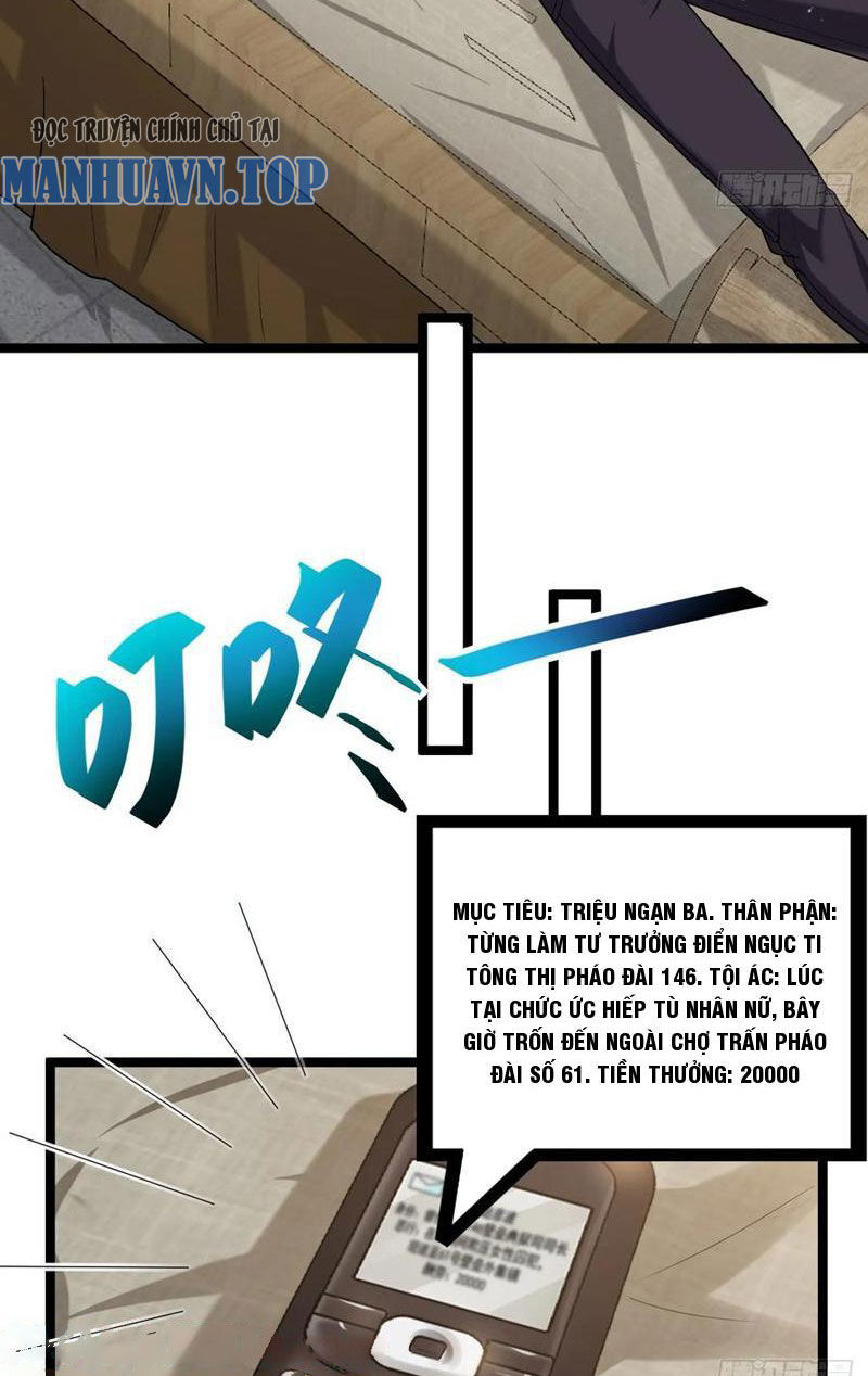 Đệ Nhất Danh Sách Chapter 248 - 6