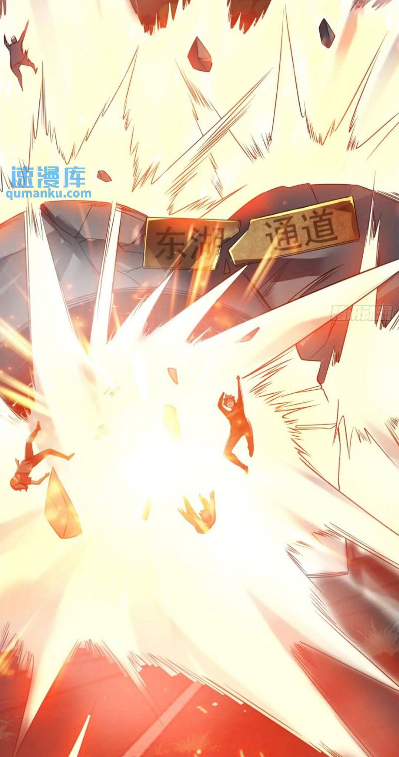 Đệ Nhất Danh Sách Chapter 286 - 12