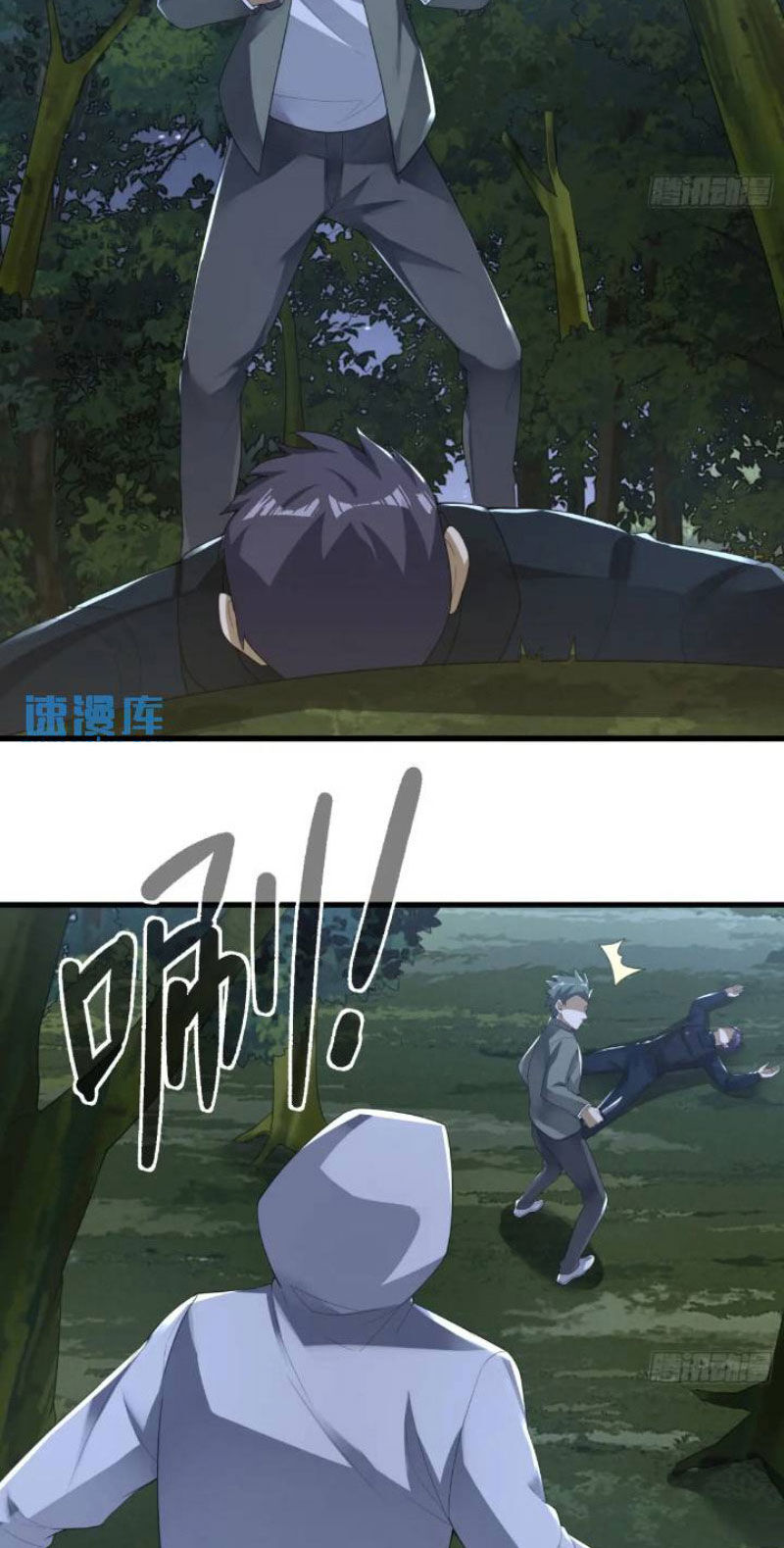 Đệ Nhất Danh Sách Chapter 288 - 42