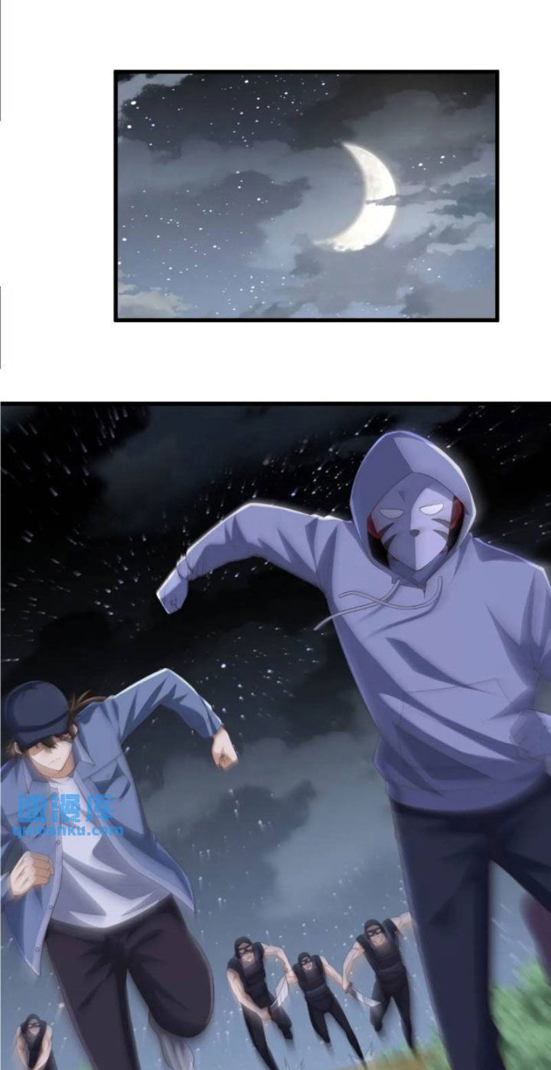 Đệ Nhất Danh Sách Chapter 288 - 6