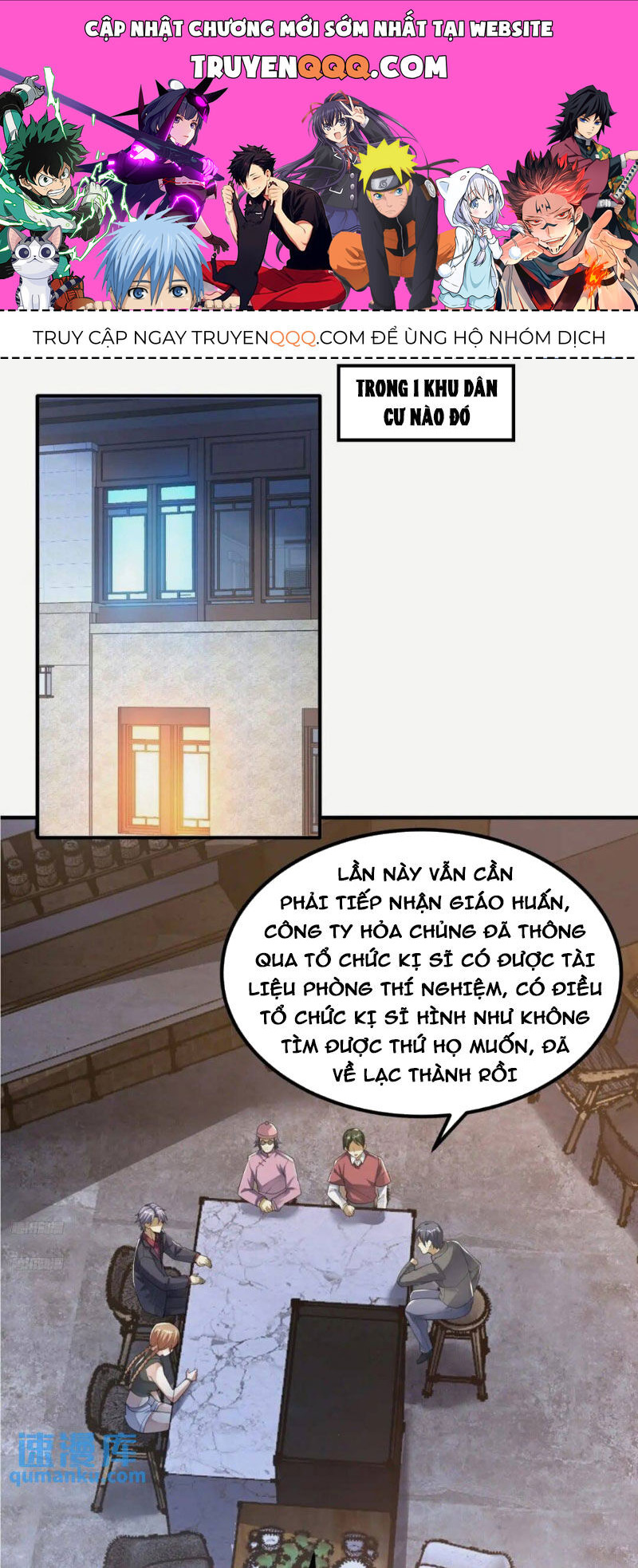 Đệ Nhất Danh Sách Chapter 290 - 1