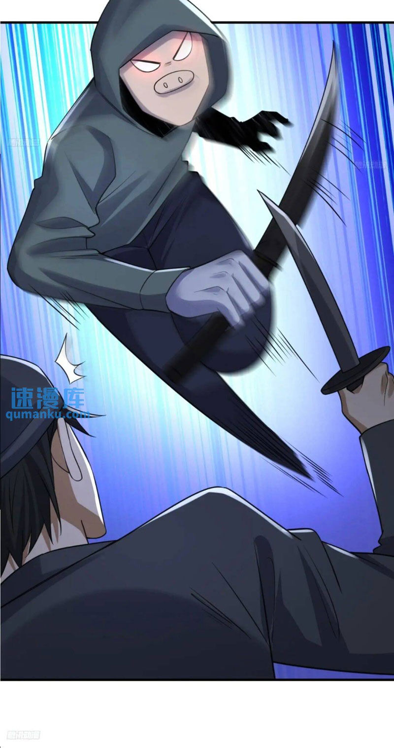 Đệ Nhất Danh Sách Chapter 293 - 7