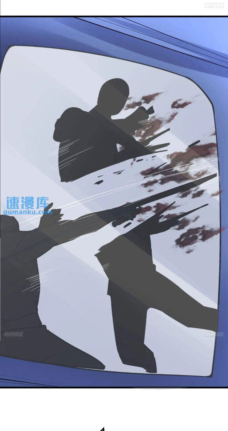 Đệ Nhất Danh Sách Chapter 293 - 8