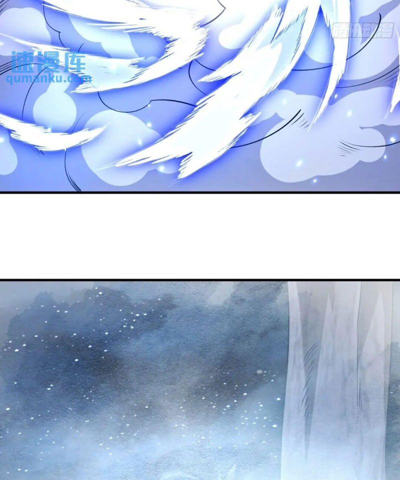 Đệ Nhất Danh Sách Chapter 294 - 26