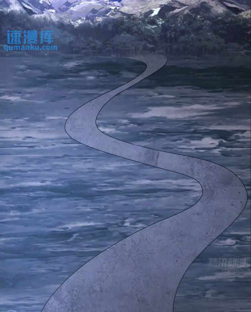 Đệ Nhất Danh Sách Chapter 295 - 61