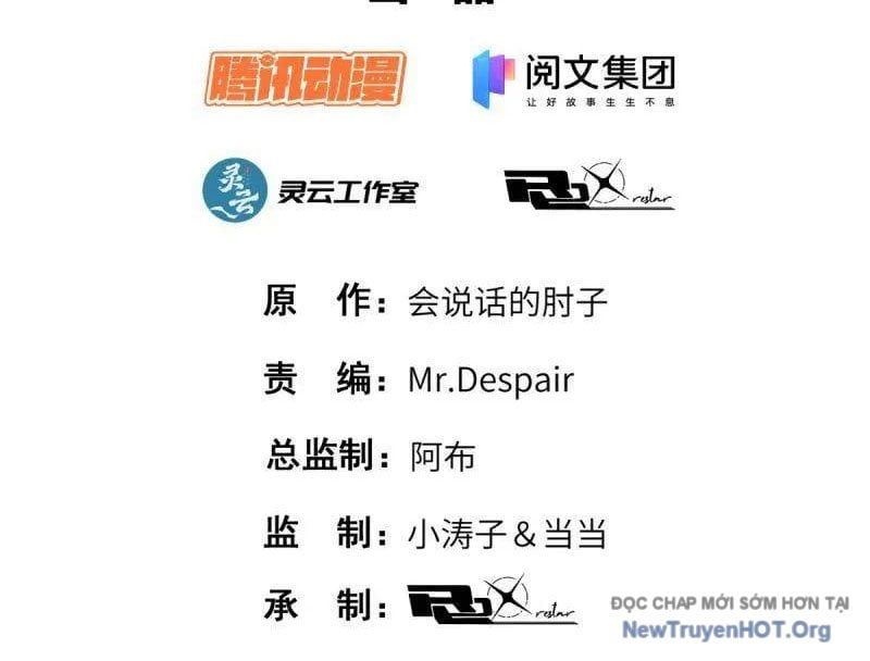 Đệ Nhất Danh Sách Chapter 605 - 4