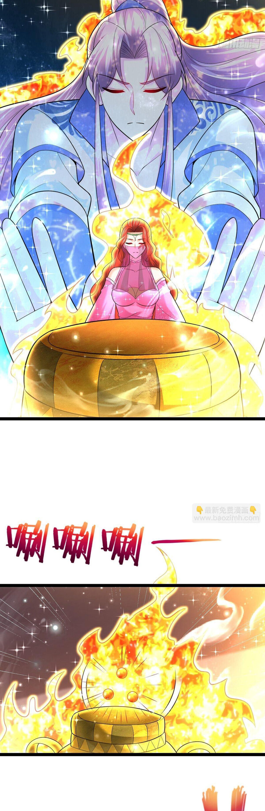 Võ Đạo Đỉnh Phong Chapter 65 - 4