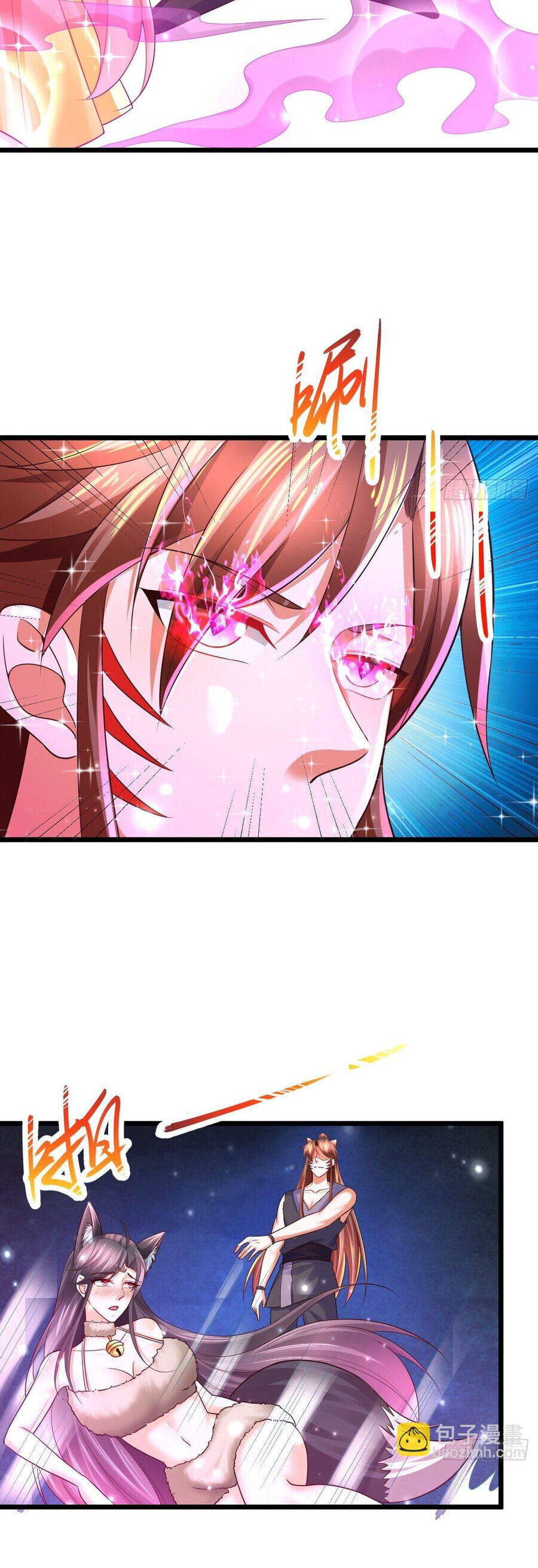 Võ Đạo Đỉnh Phong Chapter 68.5 - 13