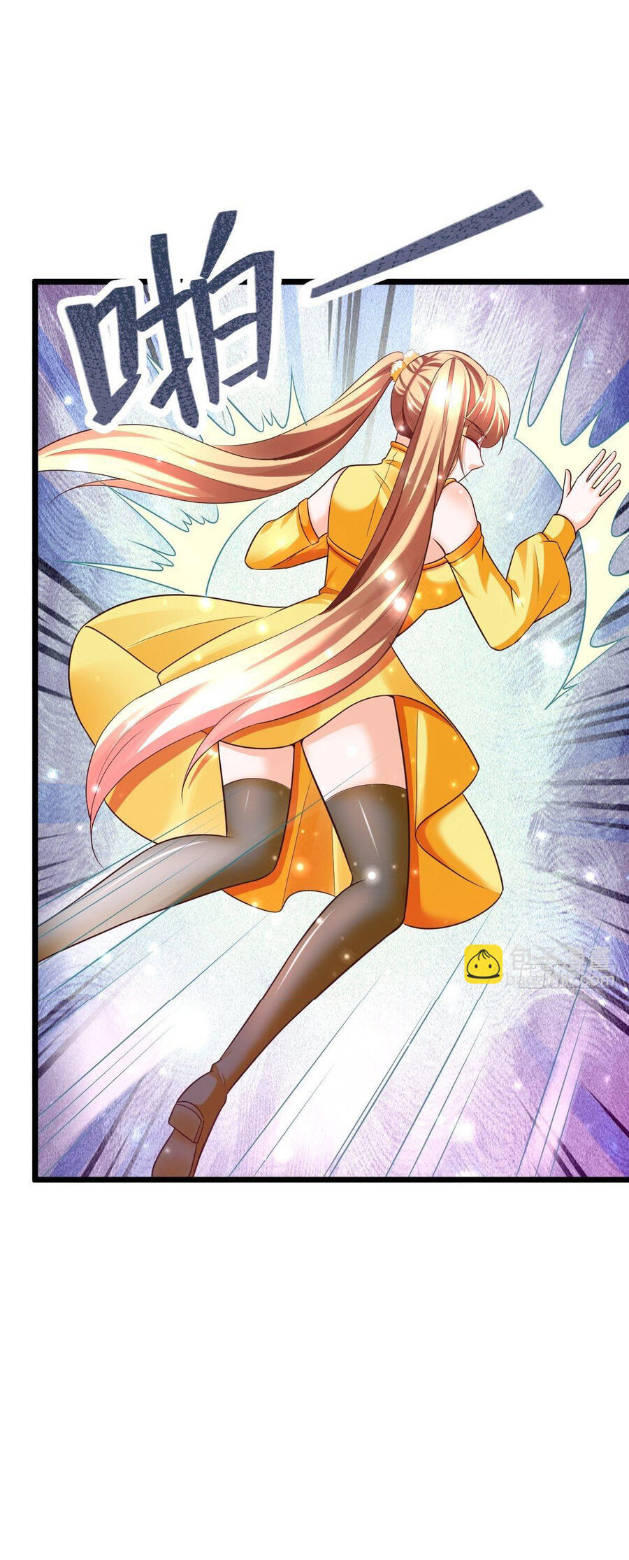 Võ Đạo Đỉnh Phong Chapter 68.5 - 14