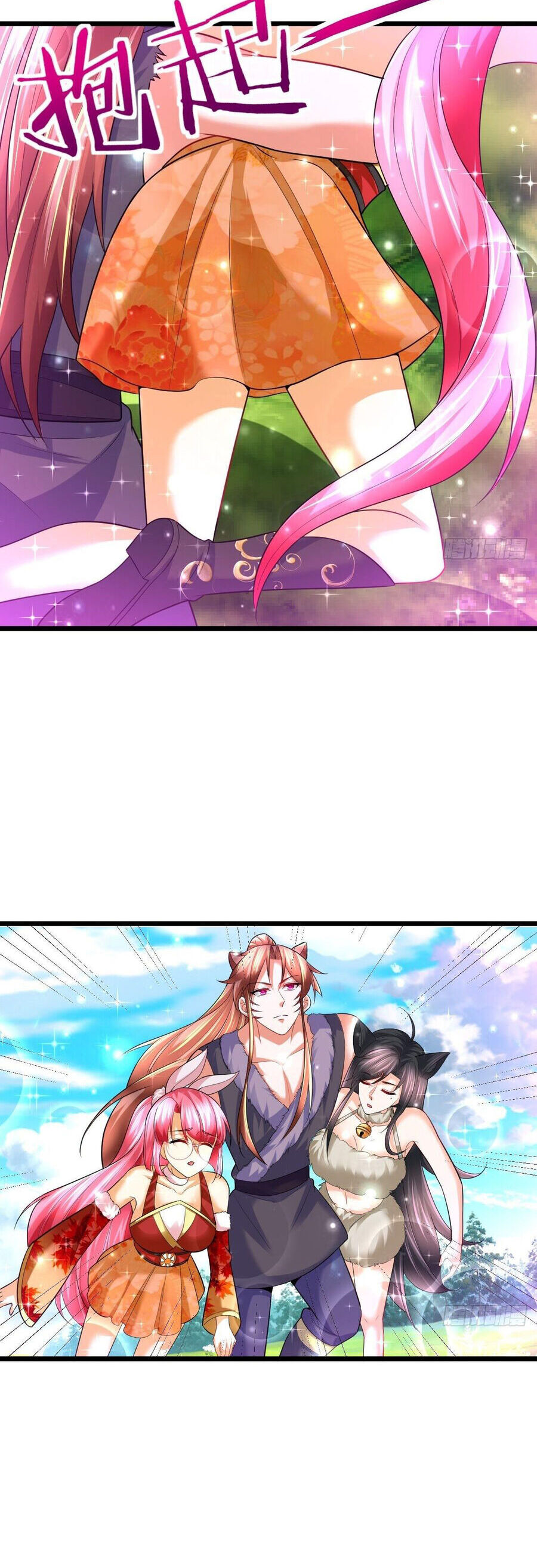 Võ Đạo Đỉnh Phong Chapter 68 - 12