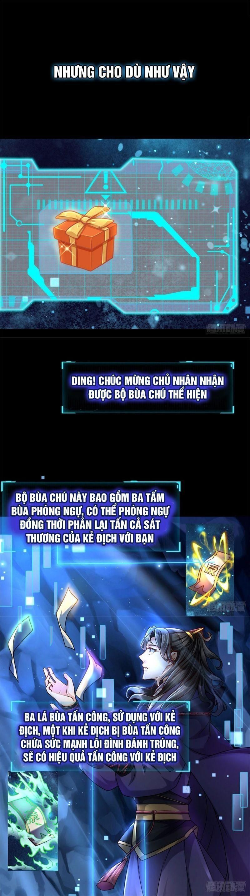 Chúa Tể Chi Lộ Chapter 0 - 11