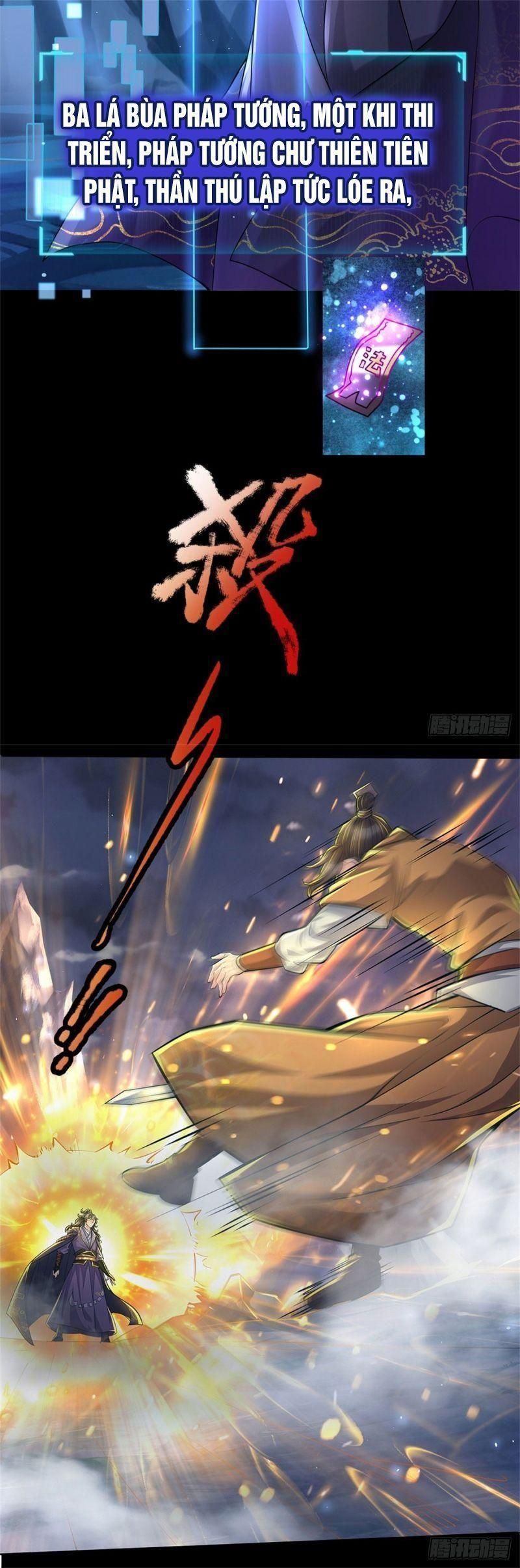 Chúa Tể Chi Lộ Chapter 0 - 12