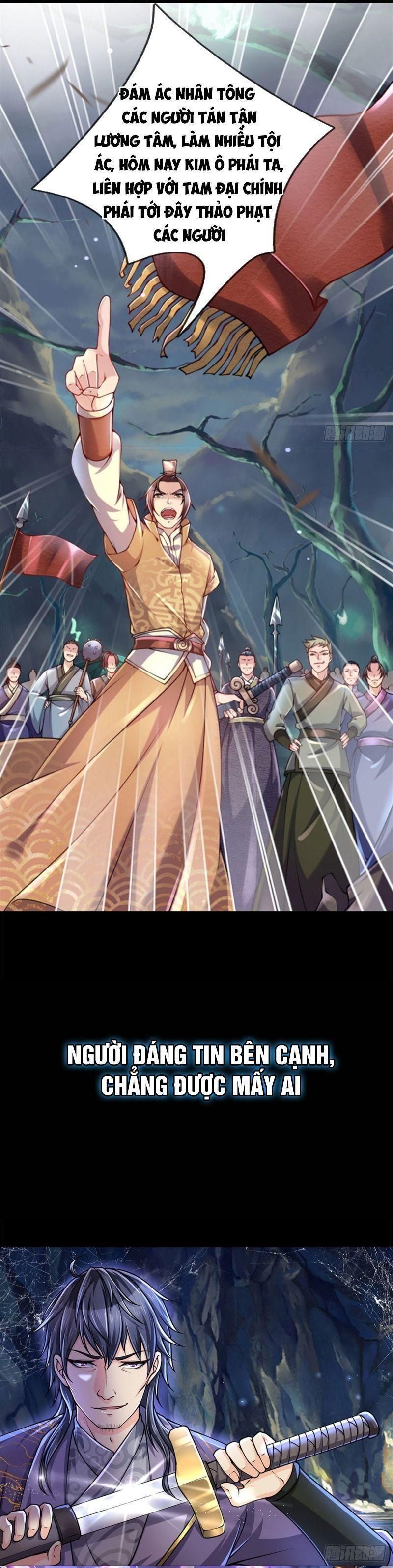 Chúa Tể Chi Lộ Chapter 0 - 9