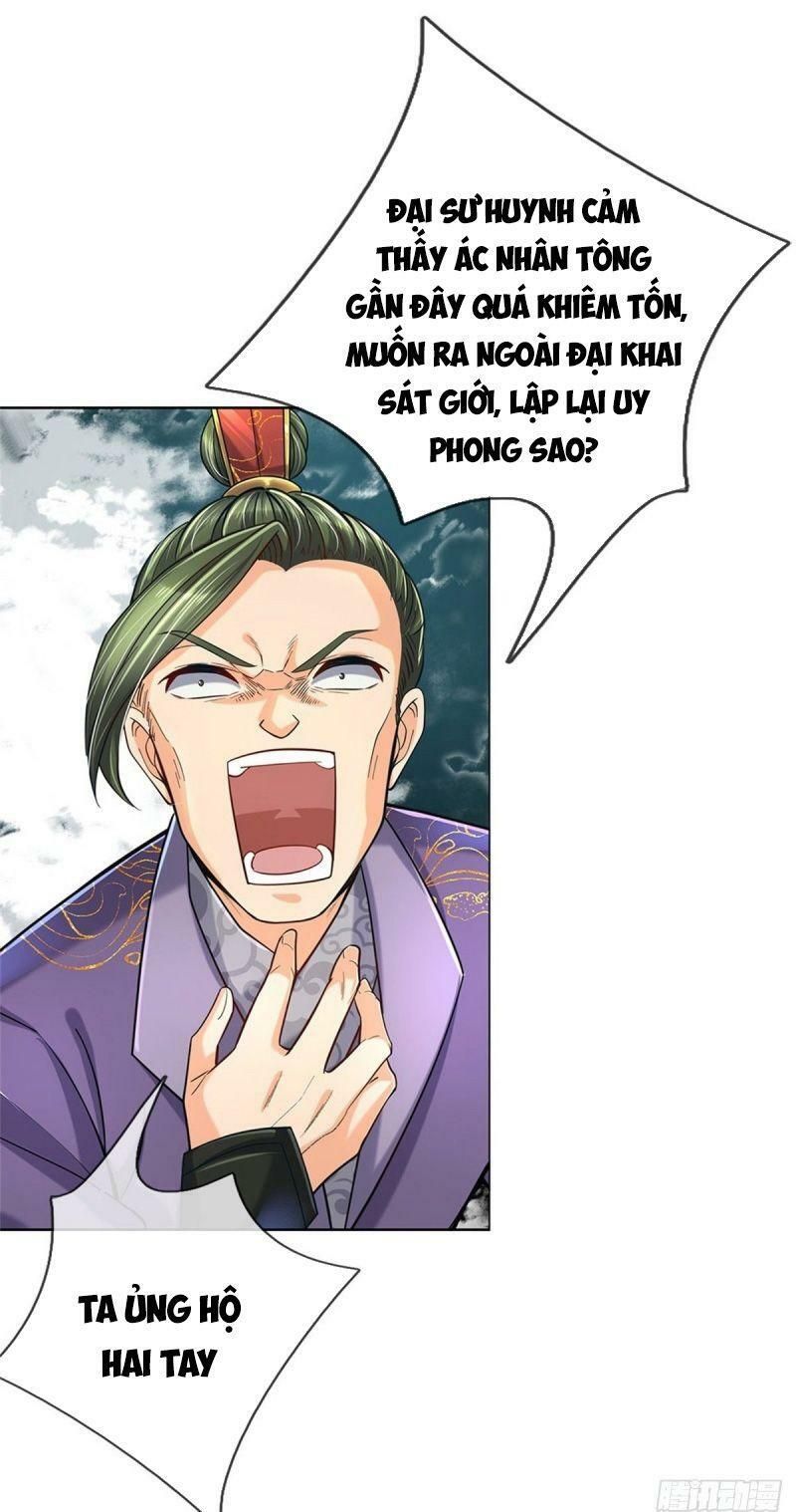 Chúa Tể Chi Lộ Chapter 28 - 26