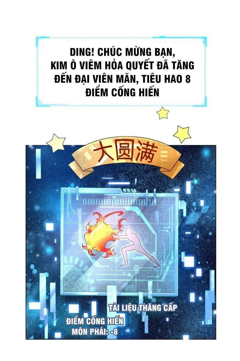 Chúa Tể Chi Lộ Chapter 28 - 6