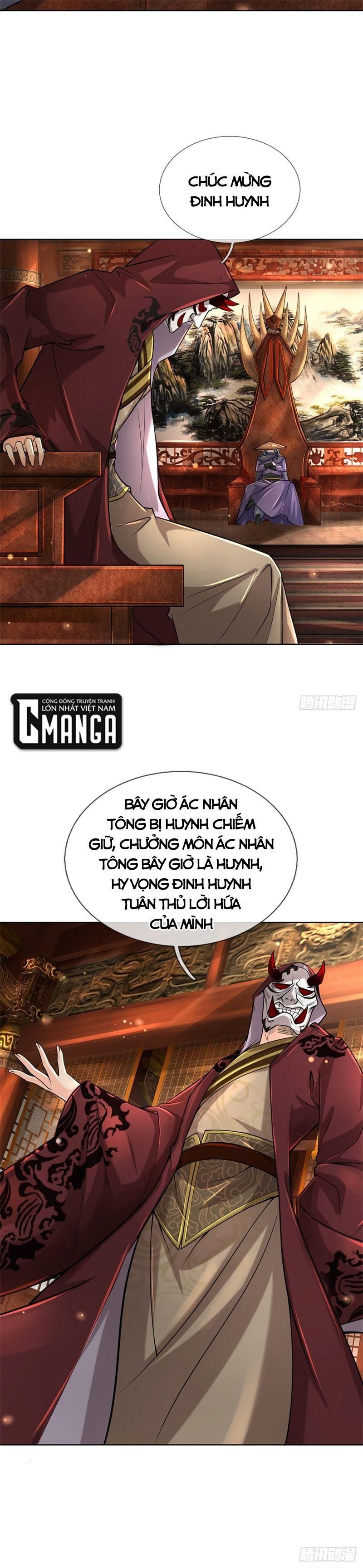 Chúa Tể Chi Lộ Chapter 35 - 12