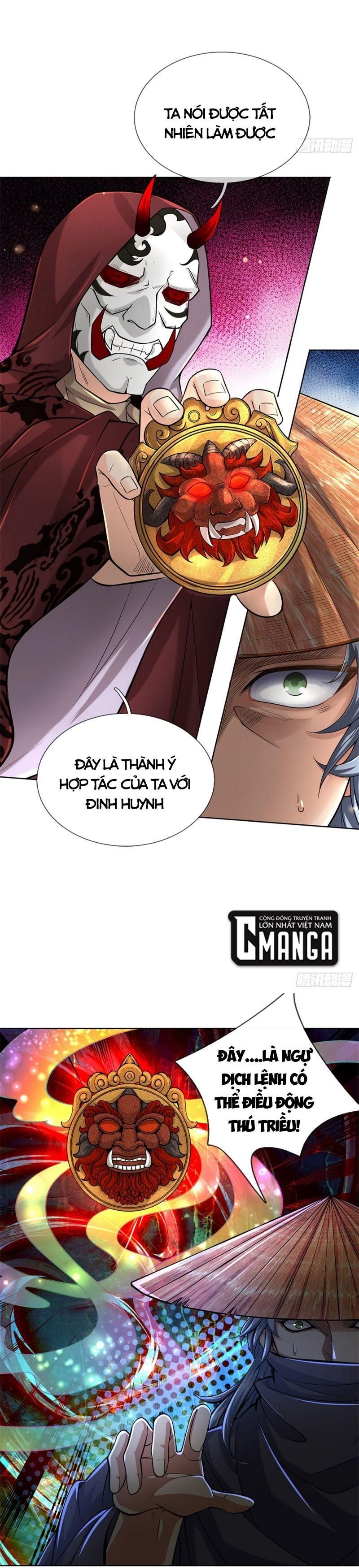 Chúa Tể Chi Lộ Chapter 35 - 14