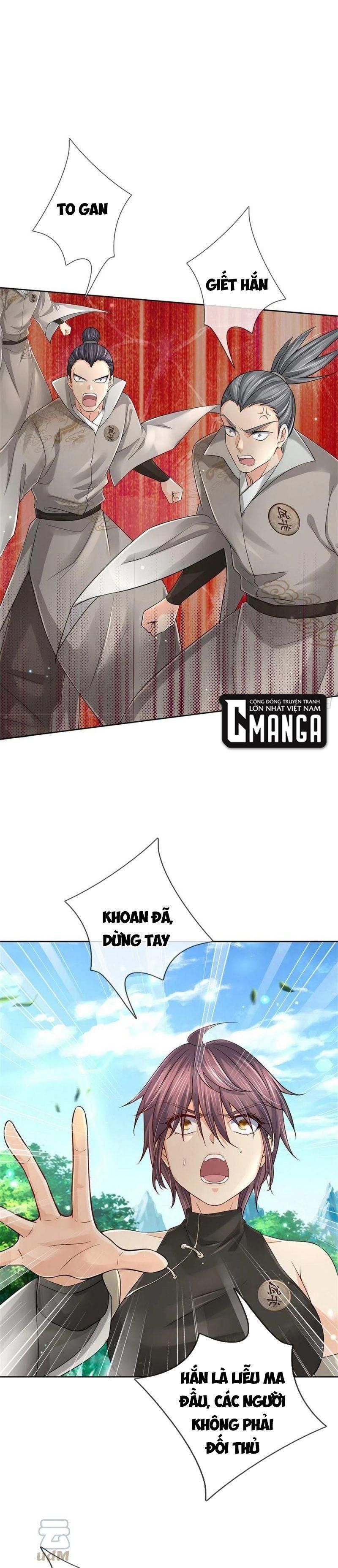 Chúa Tể Chi Lộ Chapter 92 - 17