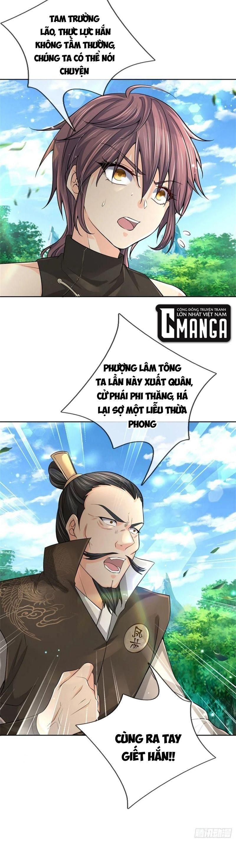 Chúa Tể Chi Lộ Chapter 92 - 20