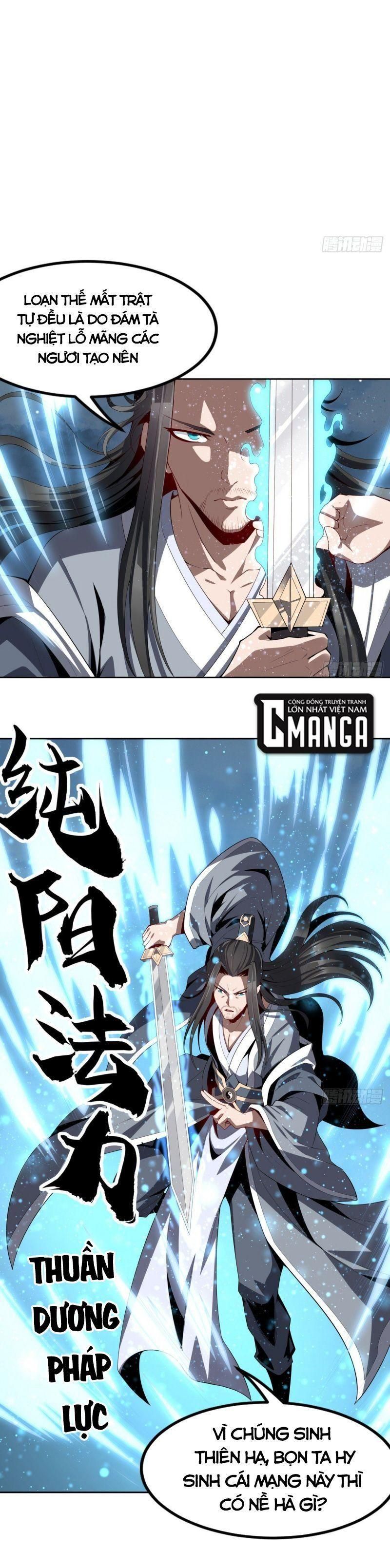 Kiếm Tu Imba Nhất Quả Đất Chapter 0 - 6