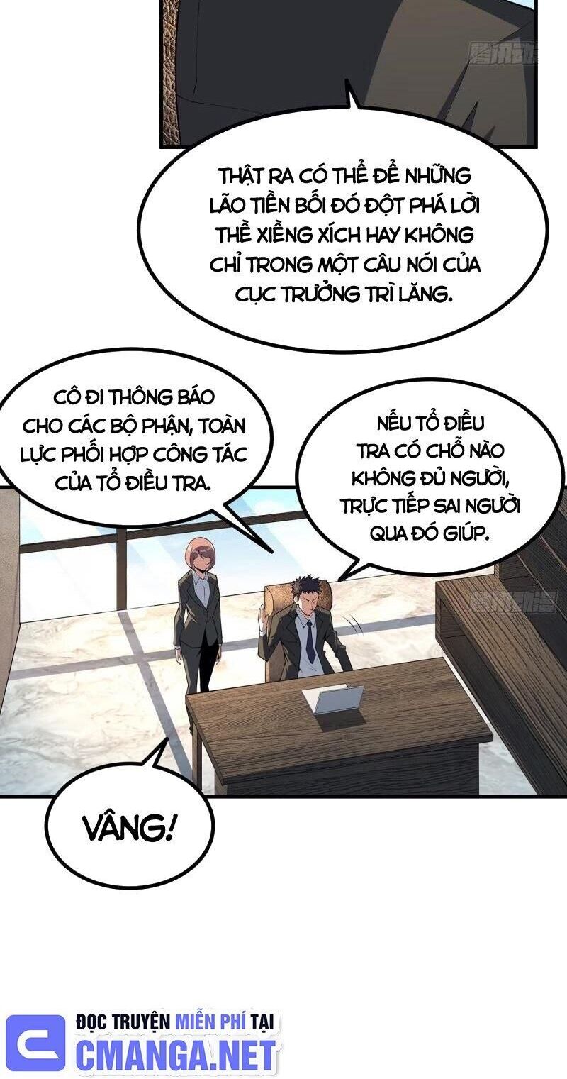 Kiếm Tu Imba Nhất Quả Đất Chapter 215 - 12