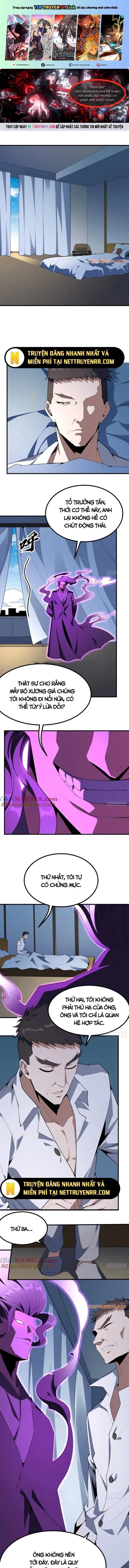 Kiếm Tu Imba Nhất Quả Đất Chapter 240 - 1