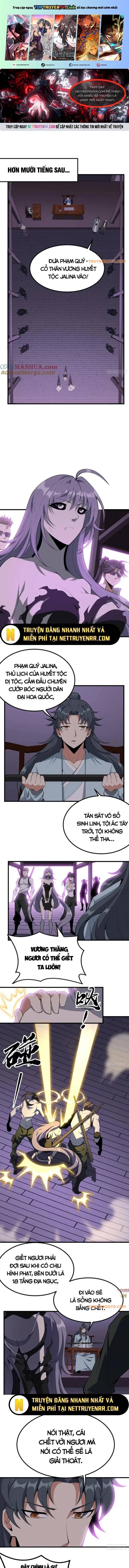 Kiếm Tu Imba Nhất Quả Đất Chapter 242 - 1